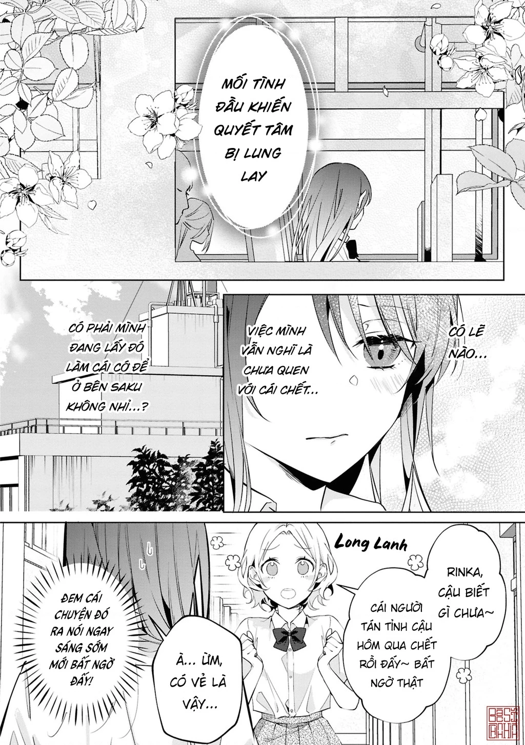 Tình yêu của phù thuỷ nở rộ trong hương hoa Chapter 2 - 6