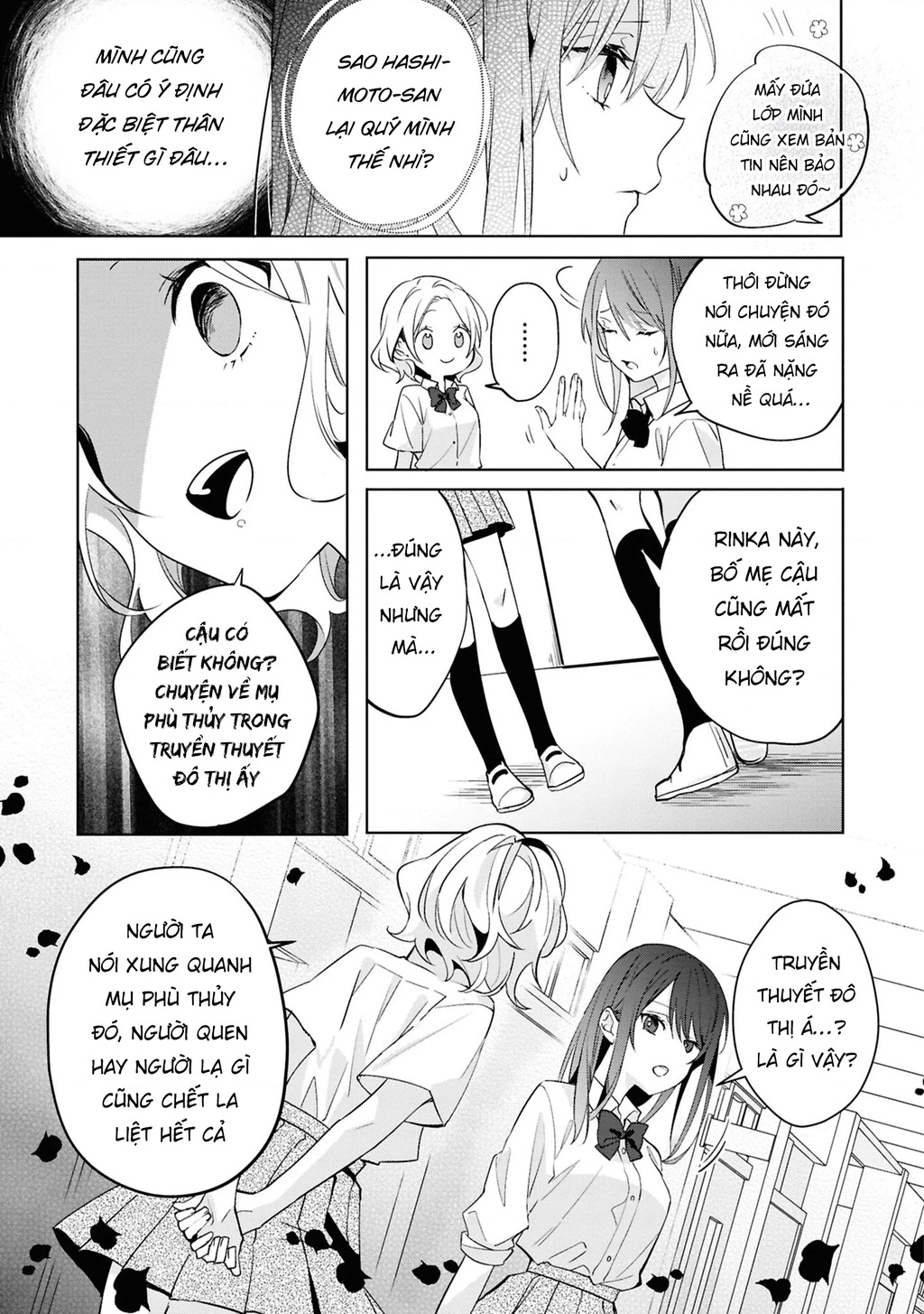 Tình yêu của phù thuỷ nở rộ trong hương hoa Chapter 2 - 7