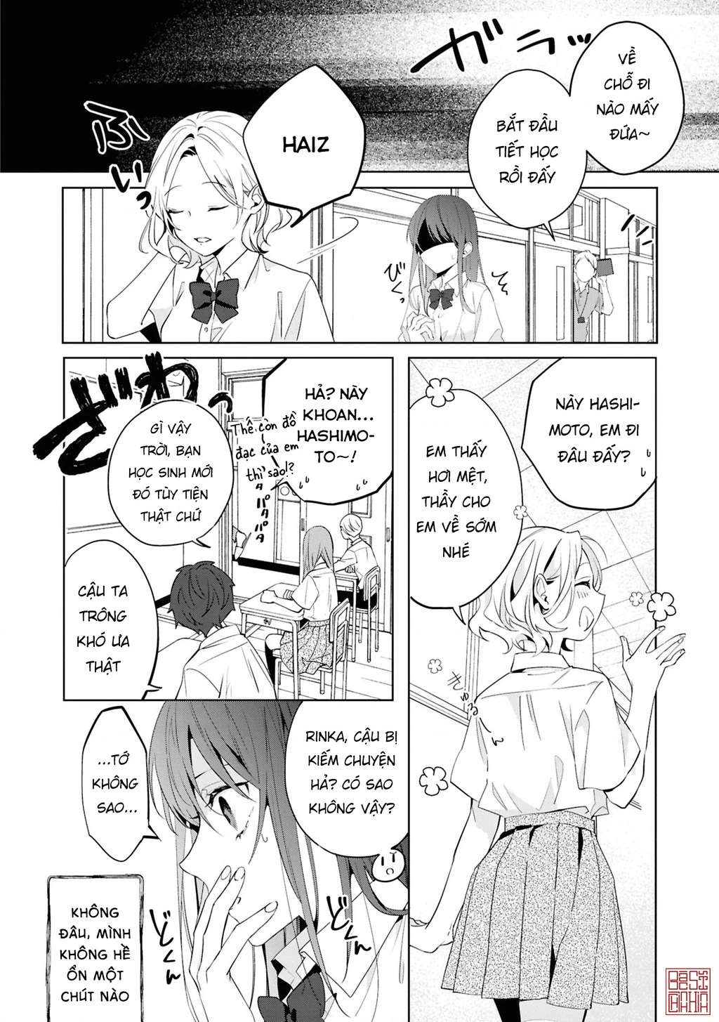 Tình yêu của phù thuỷ nở rộ trong hương hoa Chapter 2 - 10