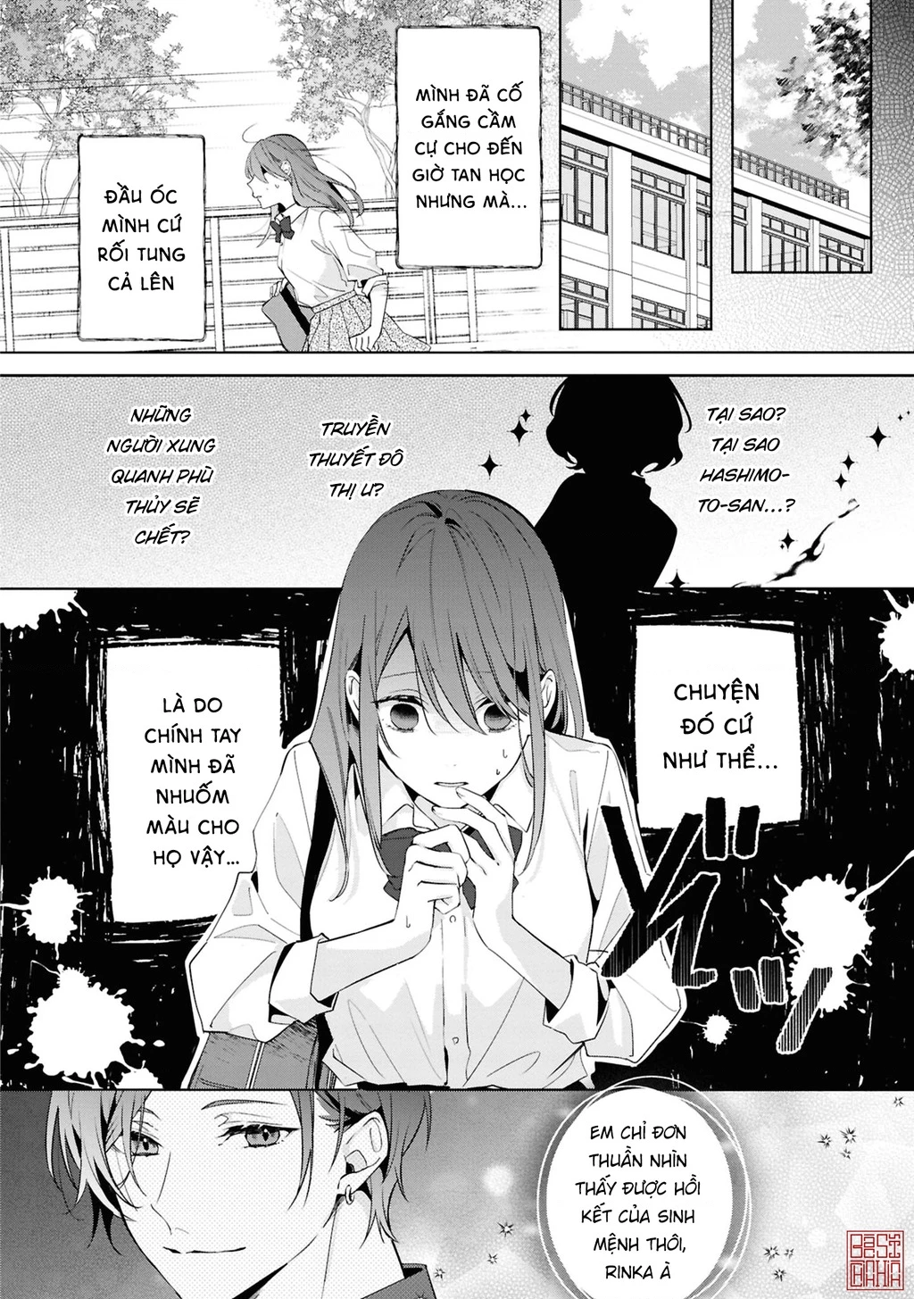 Tình yêu của phù thuỷ nở rộ trong hương hoa Chapter 2 - 12