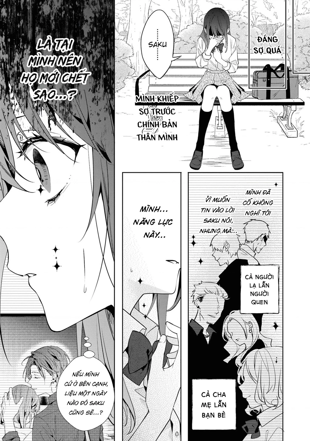 Tình yêu của phù thuỷ nở rộ trong hương hoa Chapter 2 - 13