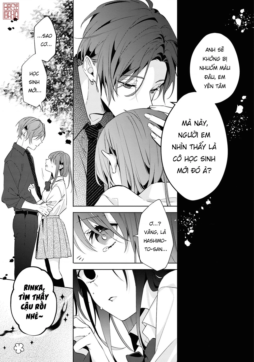 Tình yêu của phù thuỷ nở rộ trong hương hoa Chapter 2 - 16