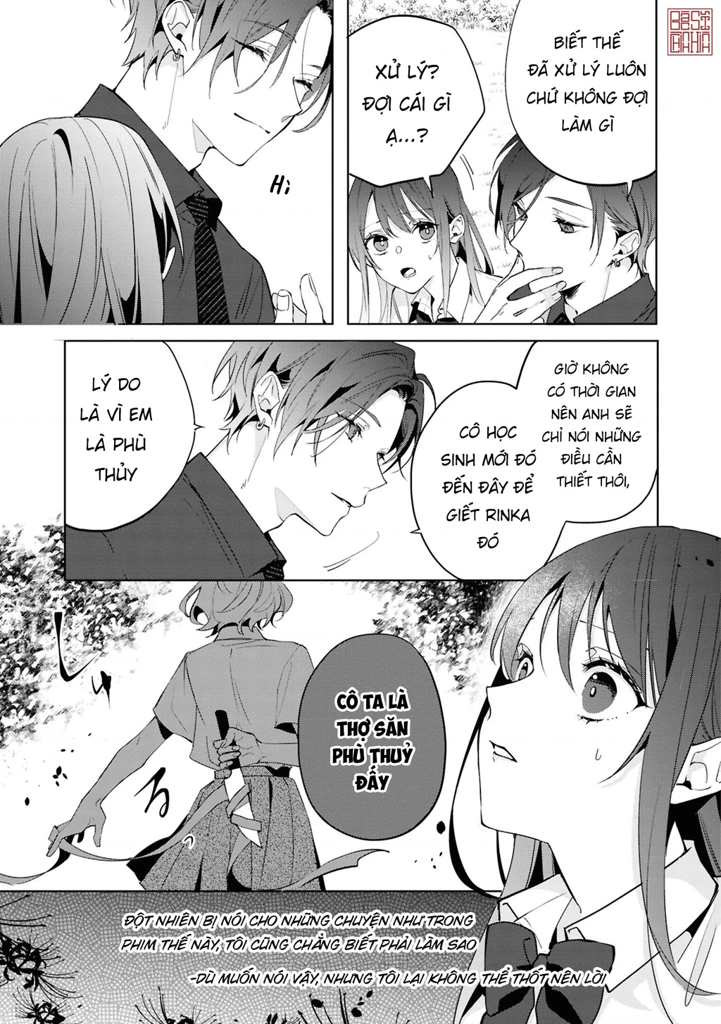 Tình yêu của phù thuỷ nở rộ trong hương hoa Chapter 2 - 18