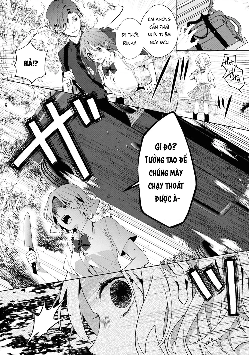 Tình yêu của phù thuỷ nở rộ trong hương hoa Chapter 2 - 23