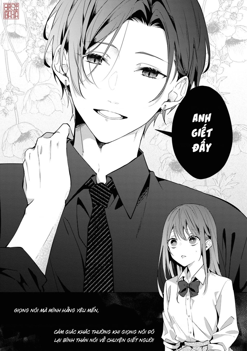 Tình yêu của phù thuỷ nở rộ trong hương hoa Chapter 2 - 28