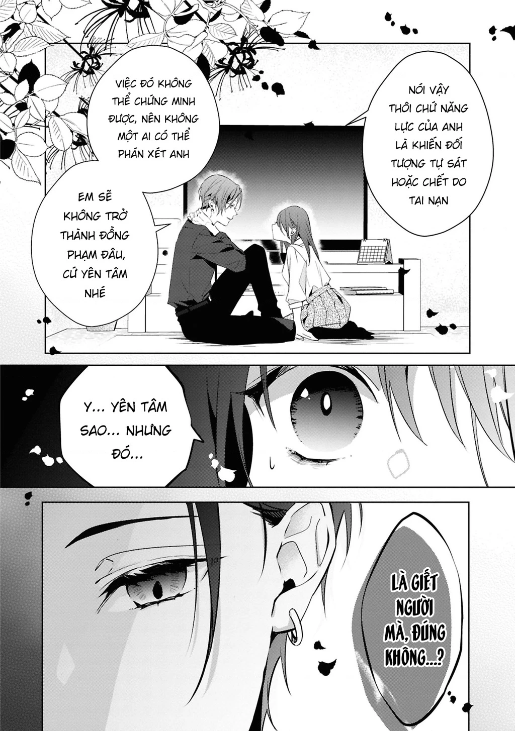 Tình yêu của phù thuỷ nở rộ trong hương hoa Chapter 2 - 29