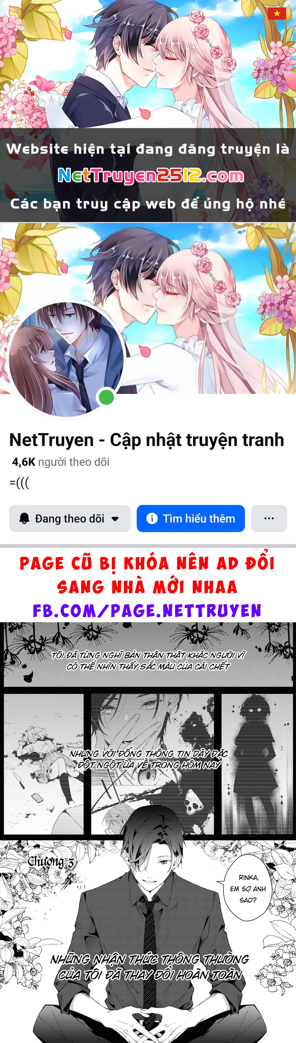 Tình yêu của phù thuỷ nở rộ trong hương hoa Chapter 3 - 1