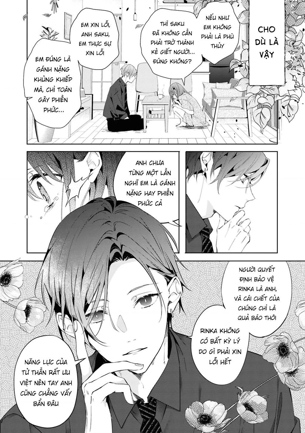 Tình yêu của phù thuỷ nở rộ trong hương hoa Chapter 3 - 7