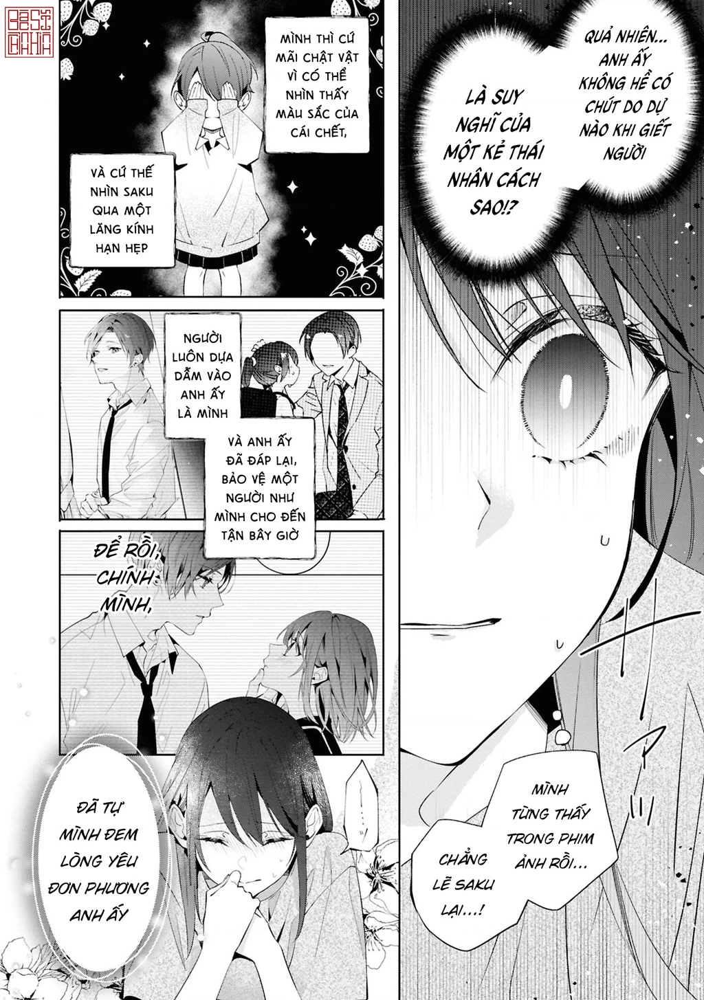 Tình yêu của phù thuỷ nở rộ trong hương hoa Chapter 3 - 8