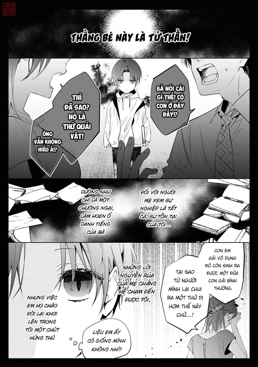 Tình Yêu Của Phù Thuỷ Nở Rộ Trong Hương Hoa - Trang 1