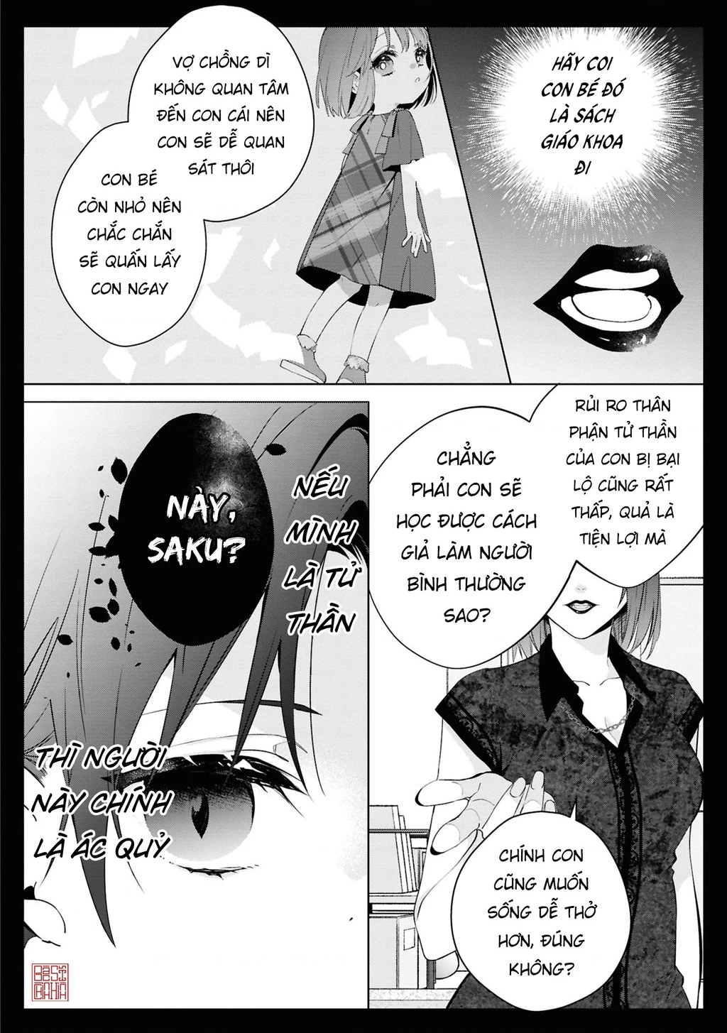 Tình Yêu Của Phù Thuỷ Nở Rộ Trong Hương Hoa - Trang 3