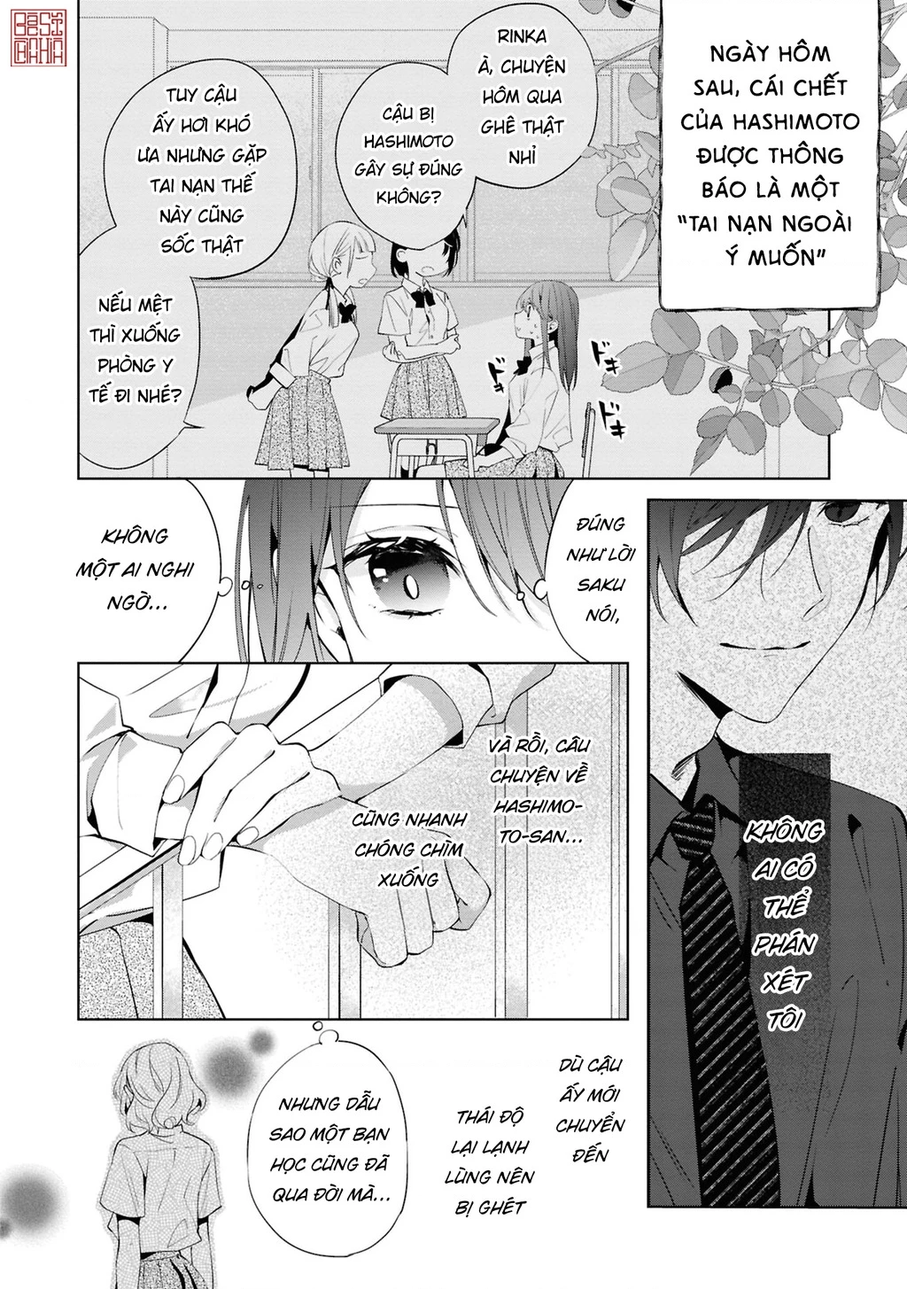 Tình Yêu Của Phù Thuỷ Nở Rộ Trong Hương Hoa - Trang 5