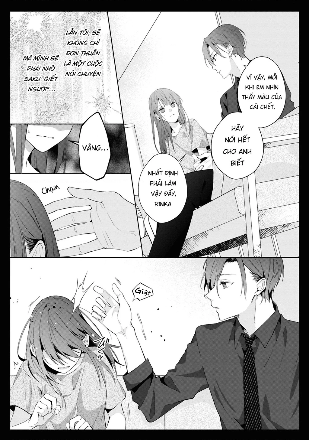 Tình Yêu Của Phù Thuỷ Nở Rộ Trong Hương Hoa - Trang 10