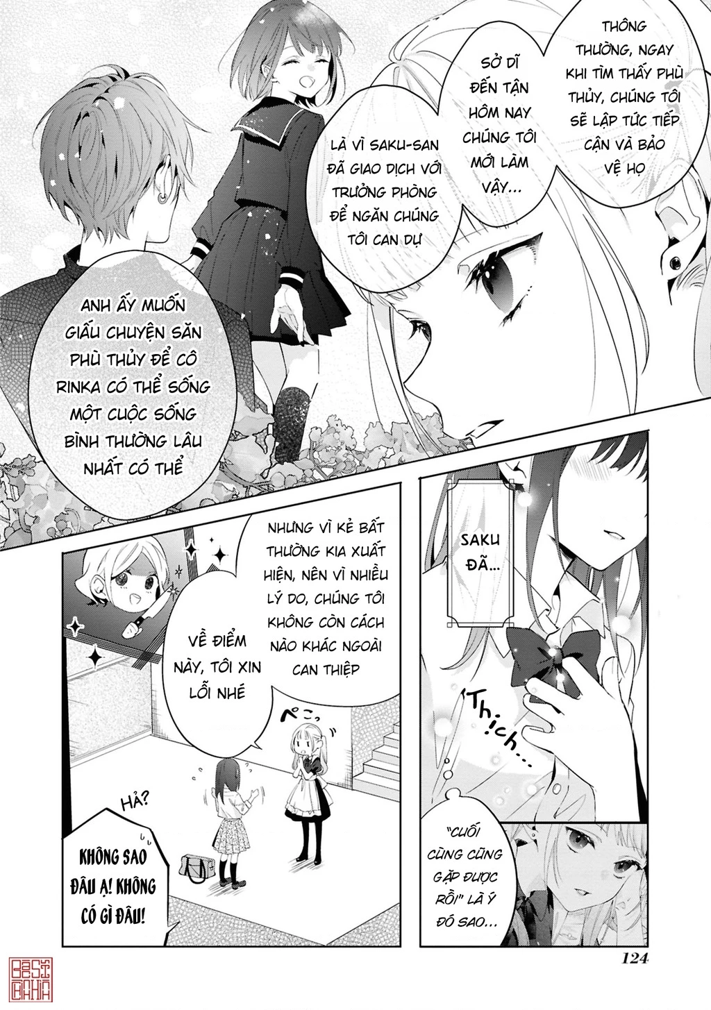 Tình Yêu Của Phù Thuỷ Nở Rộ Trong Hương Hoa - Trang 19