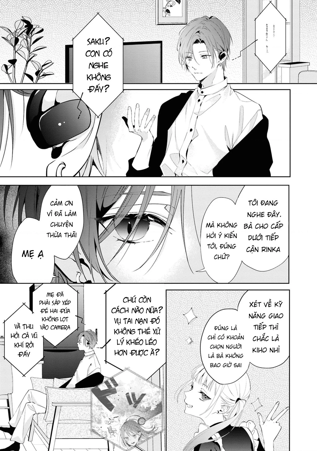 Tình Yêu Của Phù Thuỷ Nở Rộ Trong Hương Hoa - Trang 26