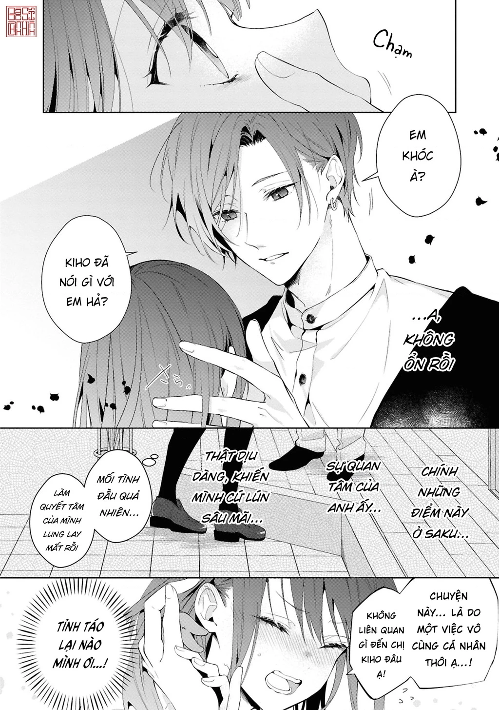 Tình yêu của phù thuỷ nở rộ trong hương hoa Chapter 5 - 8