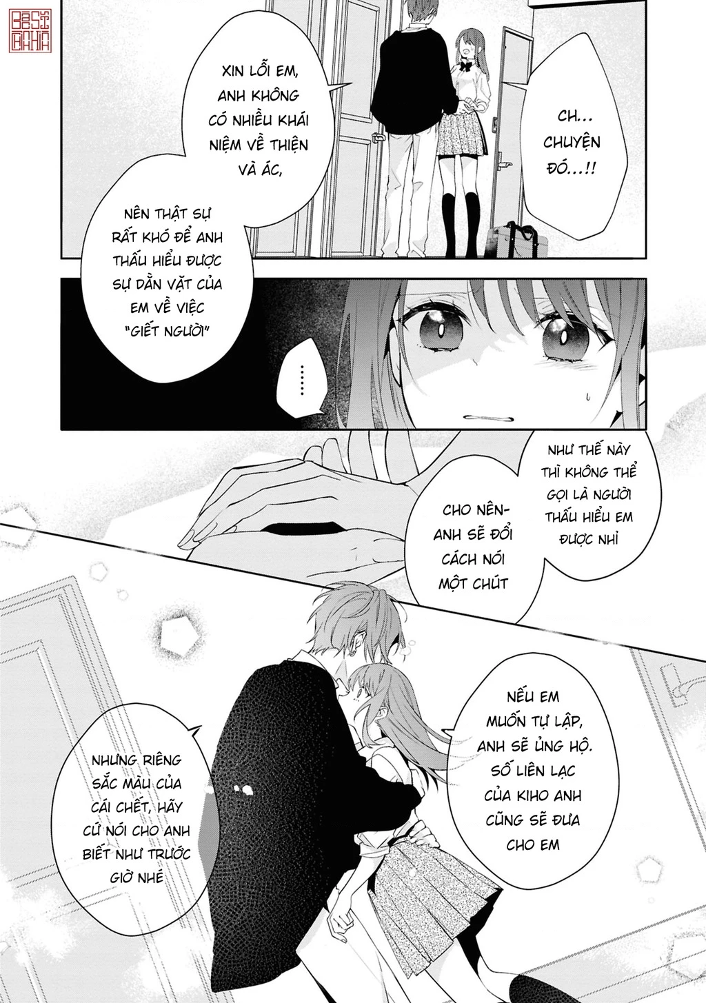 Tình yêu của phù thuỷ nở rộ trong hương hoa Chapter 5 - 23