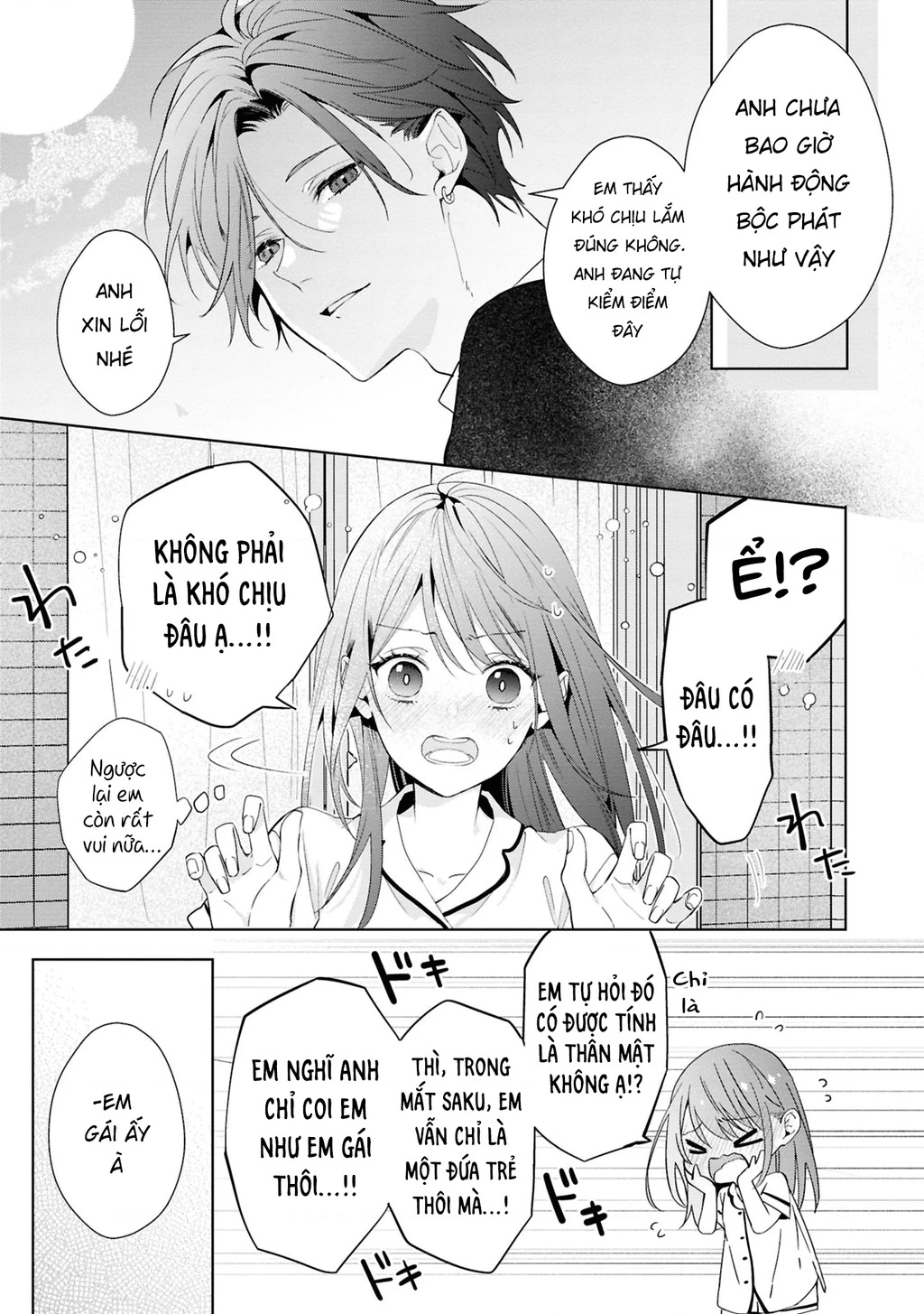 Tình yêu của phù thuỷ nở rộ trong hương hoa Chapter 5 - 26