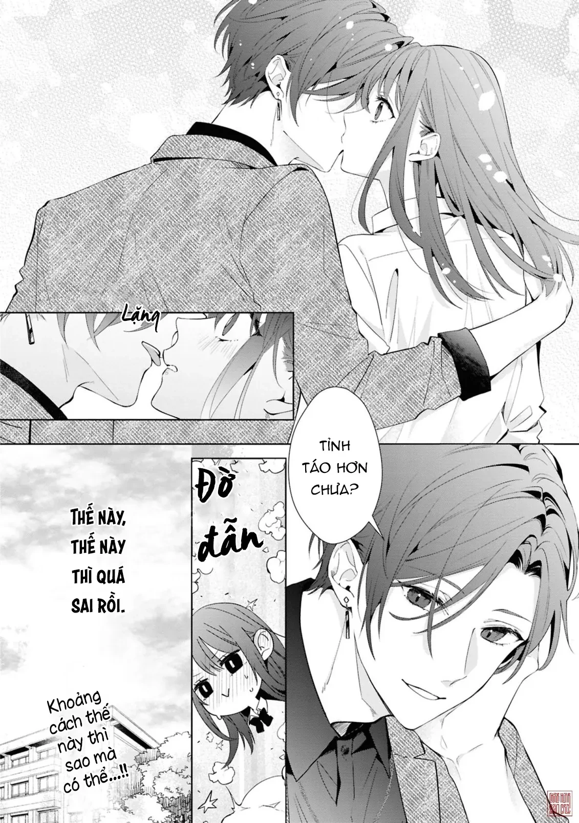 Tình yêu của phù thuỷ nở rộ trong hương hoa Chapter  6 - 12