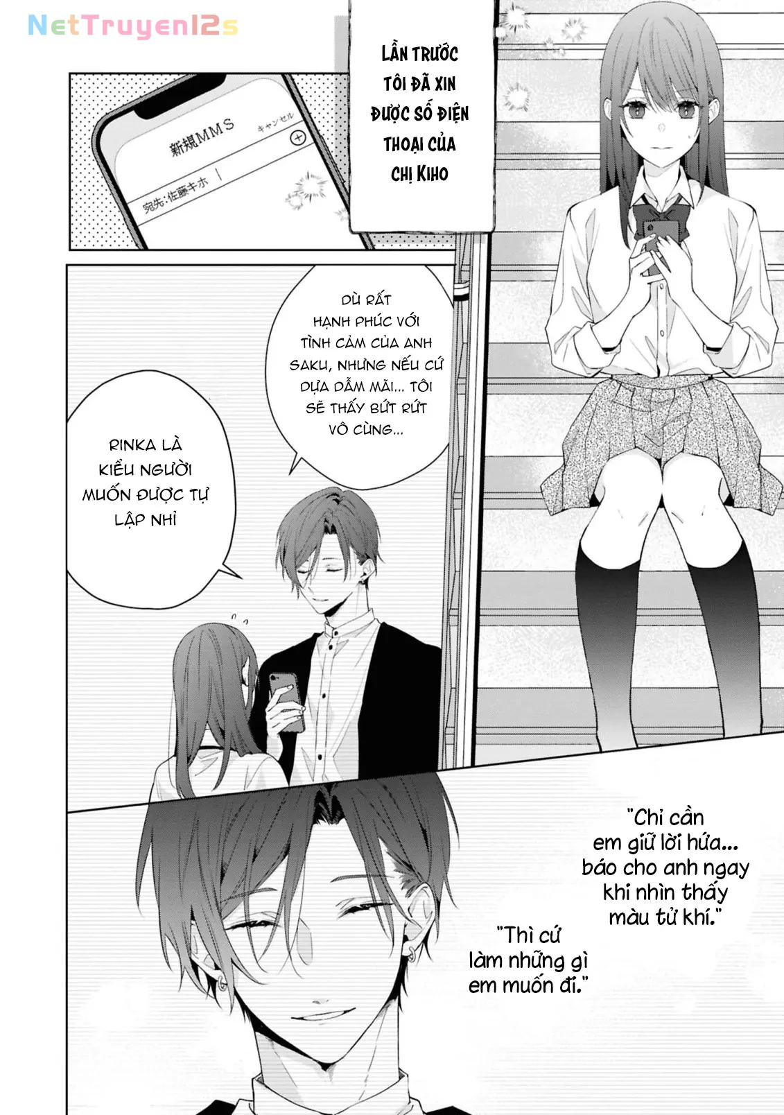 Tình yêu của phù thuỷ nở rộ trong hương hoa Chapter  6 - 14
