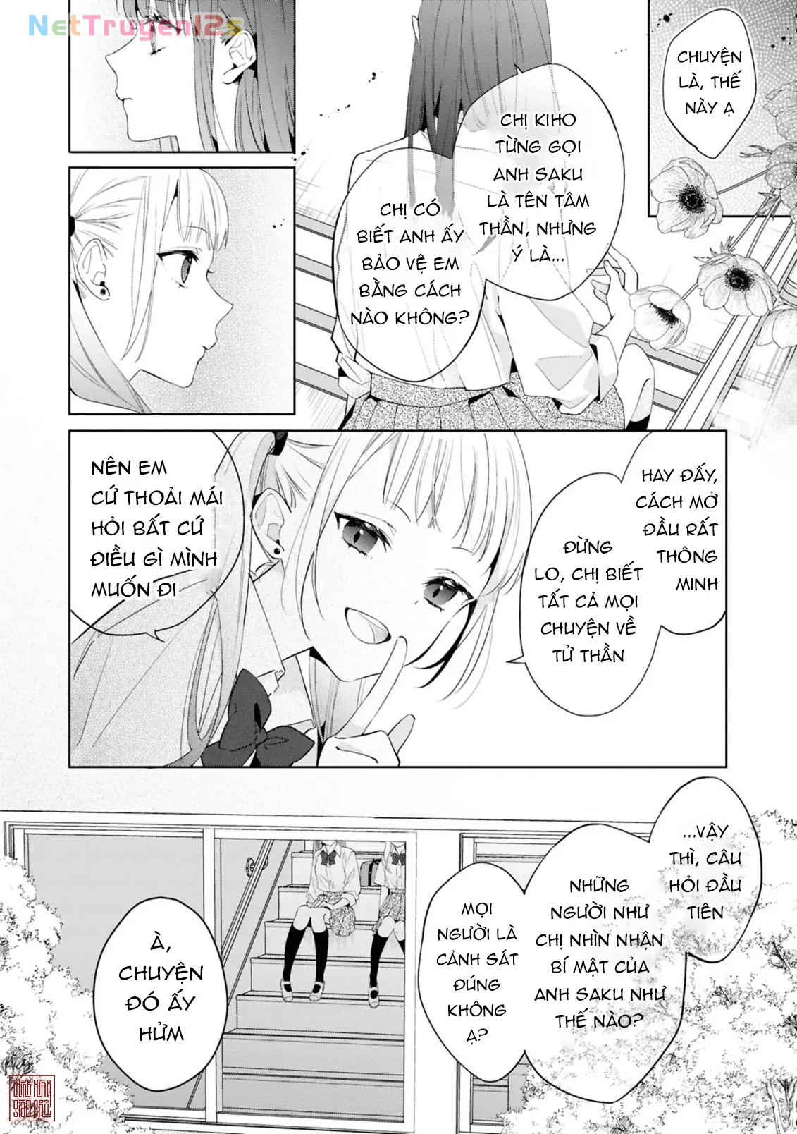 Tình yêu của phù thuỷ nở rộ trong hương hoa Chapter  6 - 18
