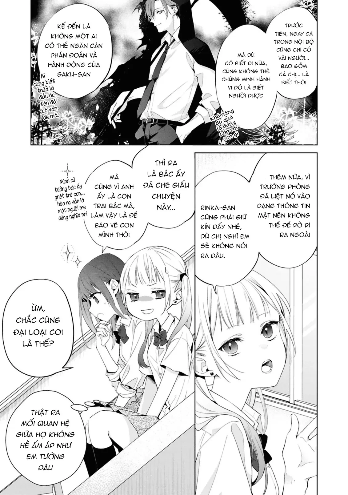 Tình yêu của phù thuỷ nở rộ trong hương hoa Chapter  6 - 19