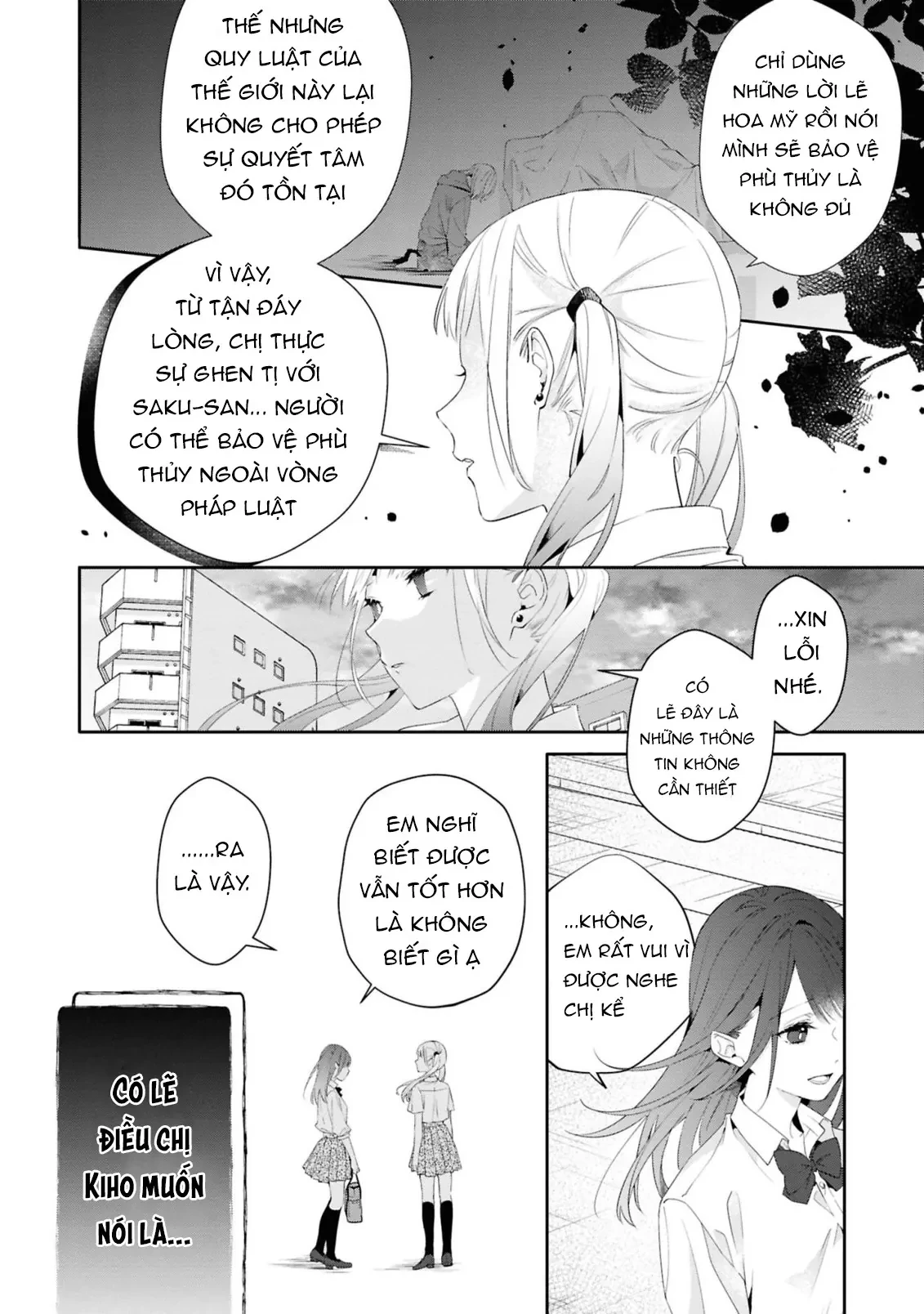 Tình yêu của phù thuỷ nở rộ trong hương hoa Chapter  6 - 29