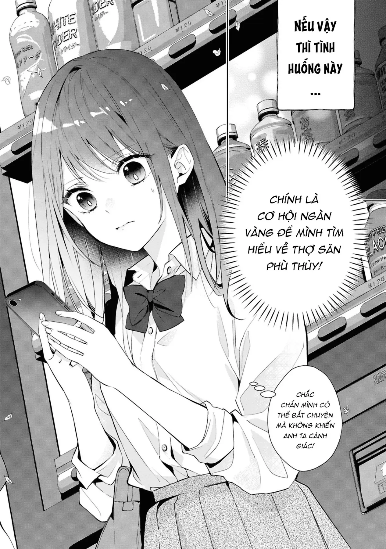 Tình yêu của phù thuỷ nở rộ trong hương hoa Chapter  6 - 41
