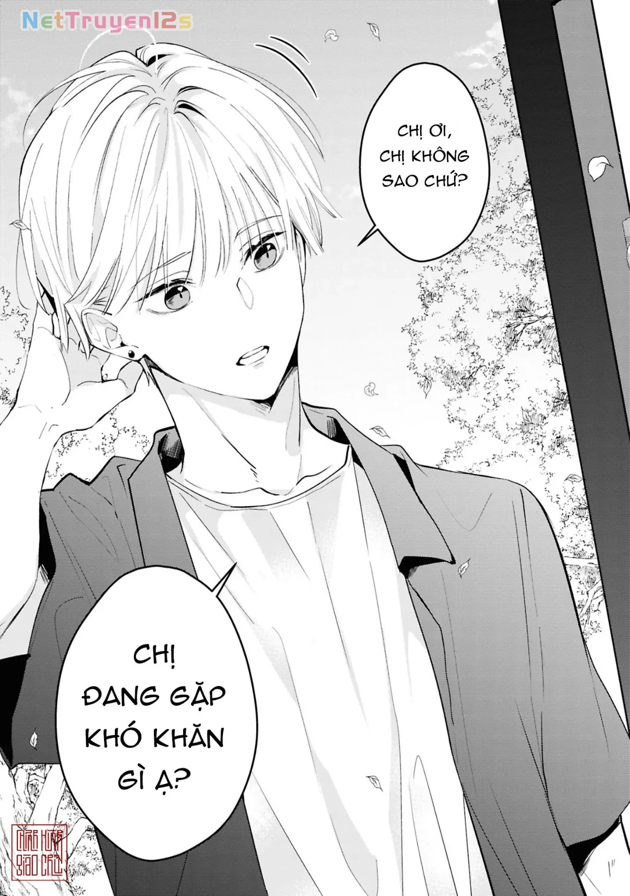 Tình yêu của phù thuỷ nở rộ trong hương hoa Chapter  6 - 42