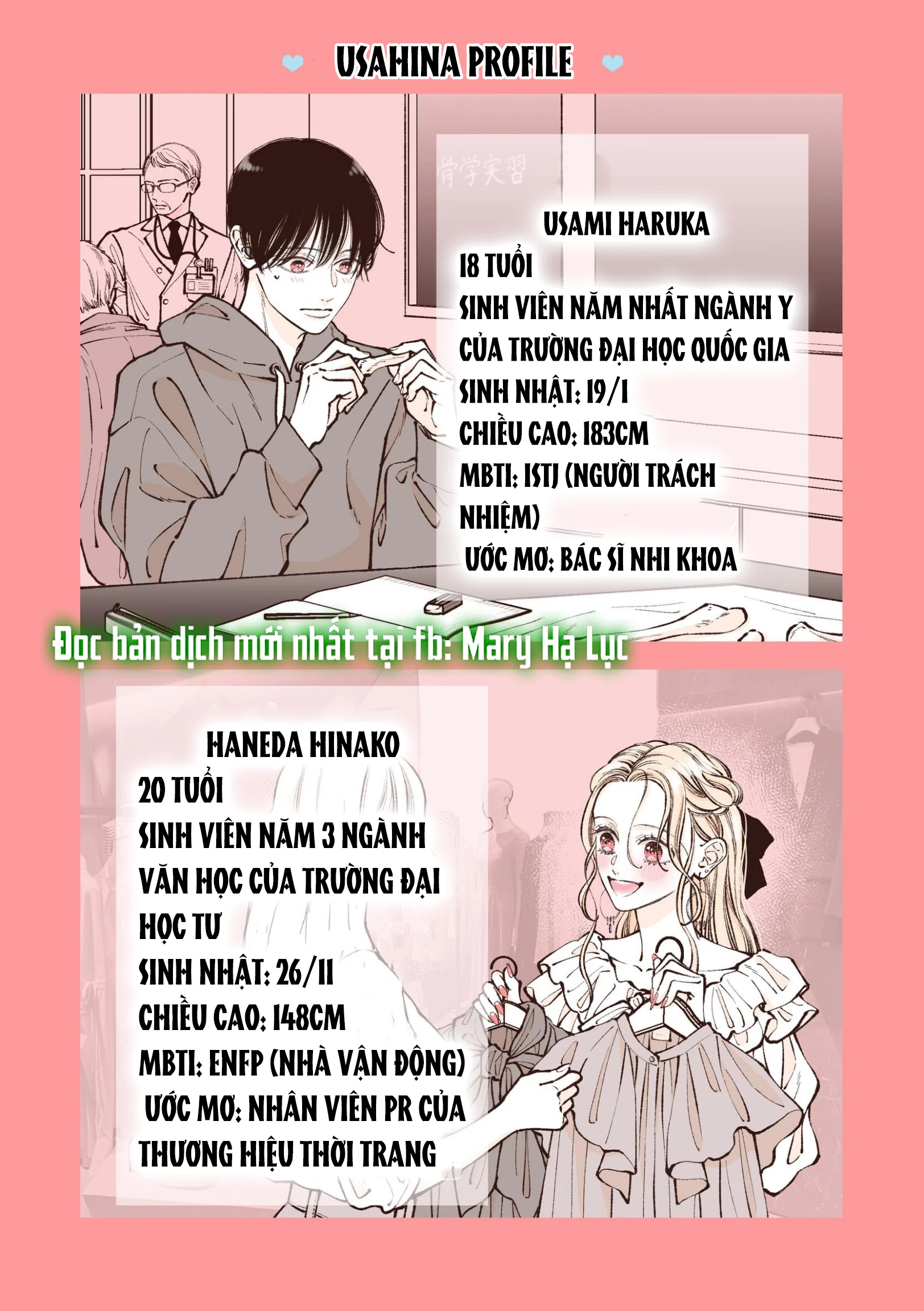 Chuyện Tình 5 Năm Của Cặp Đôi Sinh Viên Đại Học Chapter 1.1 - 7