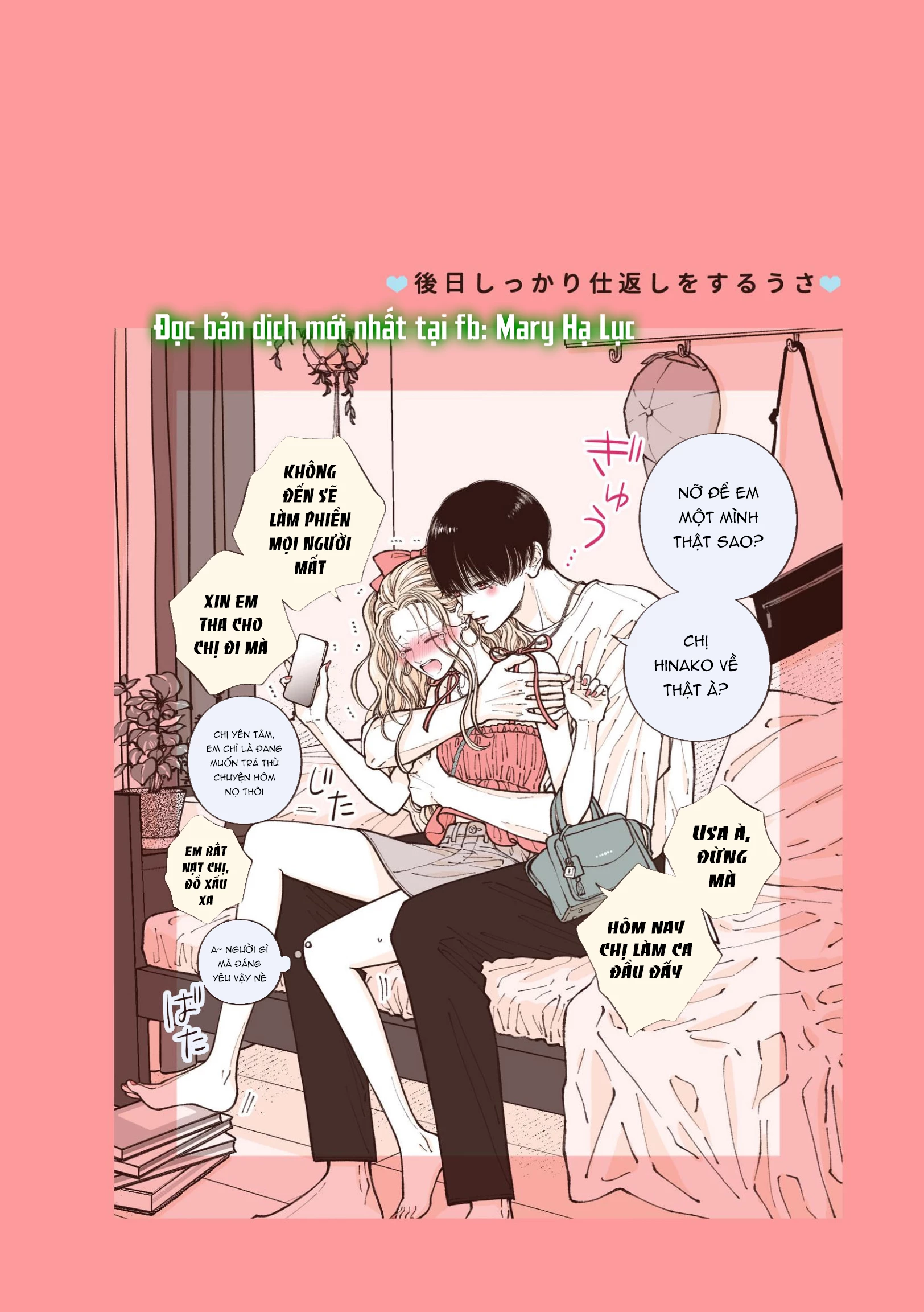 Chuyện Tình 5 Năm Của Cặp Đôi Sinh Viên Đại Học Chapter 2.1 - 8