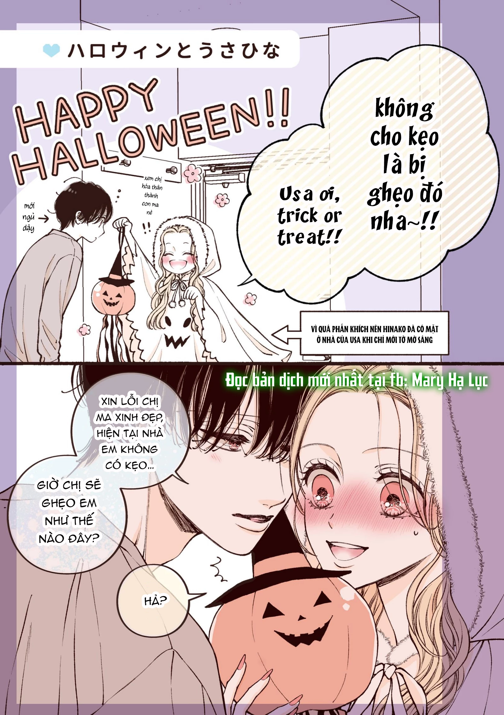 Chuyện Tình 5 Năm Của Cặp Đôi Sinh Viên Đại Học Chapter 2.1 - 9