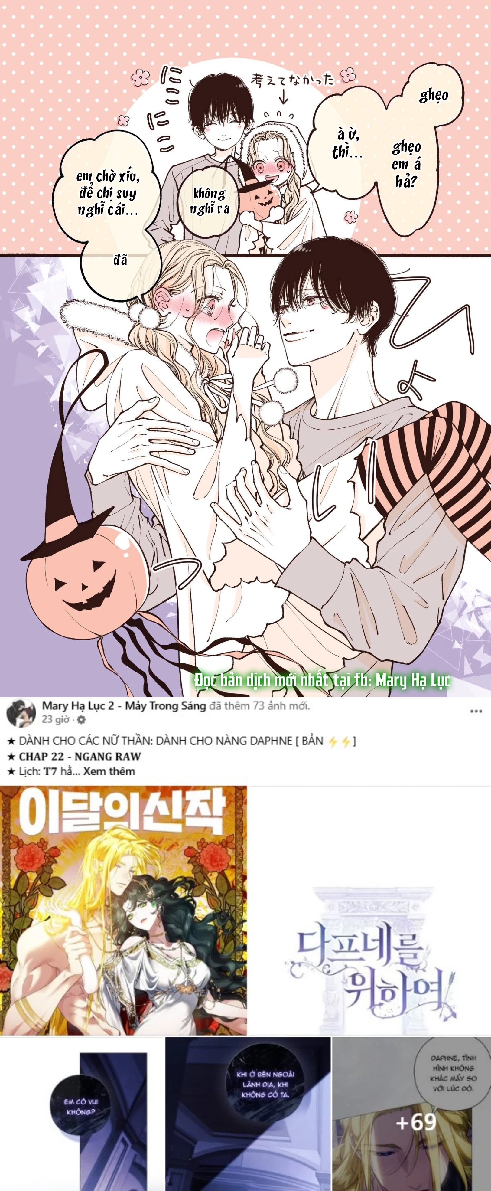 Chuyện Tình 5 Năm Của Cặp Đôi Sinh Viên Đại Học Chapter 2.1 - 10