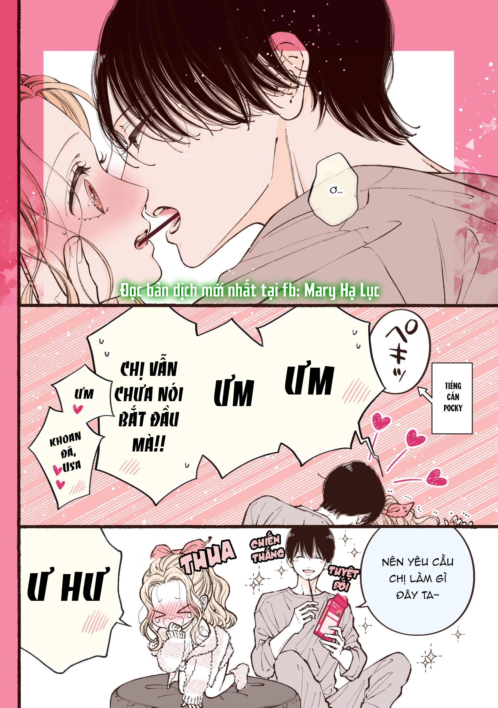 Chuyện Tình 5 Năm Của Cặp Đôi Sinh Viên Đại Học Chapter 2.1 - 14