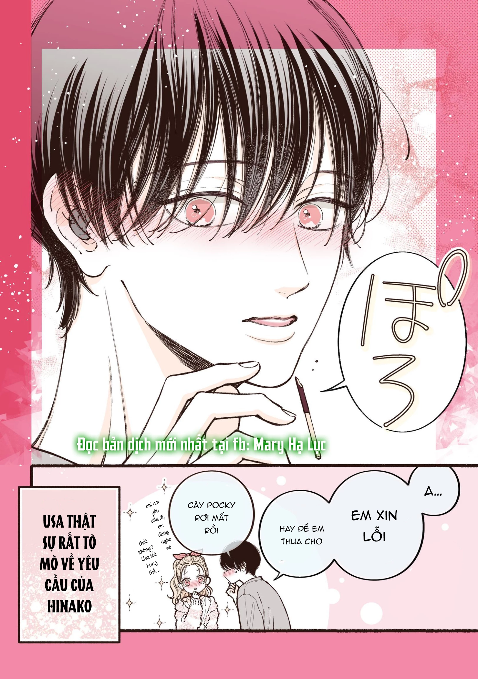 Chuyện Tình 5 Năm Của Cặp Đôi Sinh Viên Đại Học Chapter 2.1 - 16