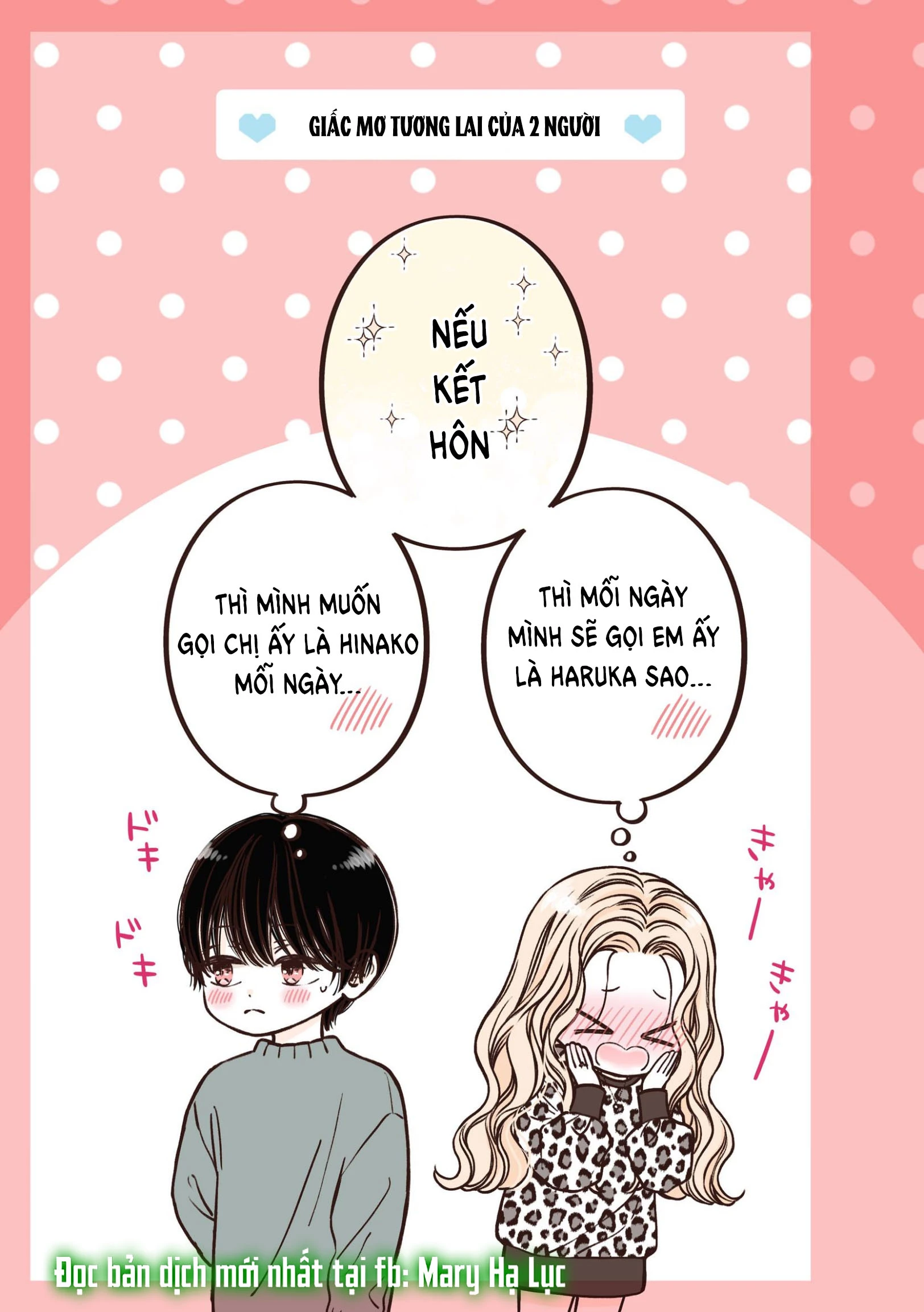 Chuyện Tình 5 Năm Của Cặp Đôi Sinh Viên Đại Học Chapter 3.1 - 13