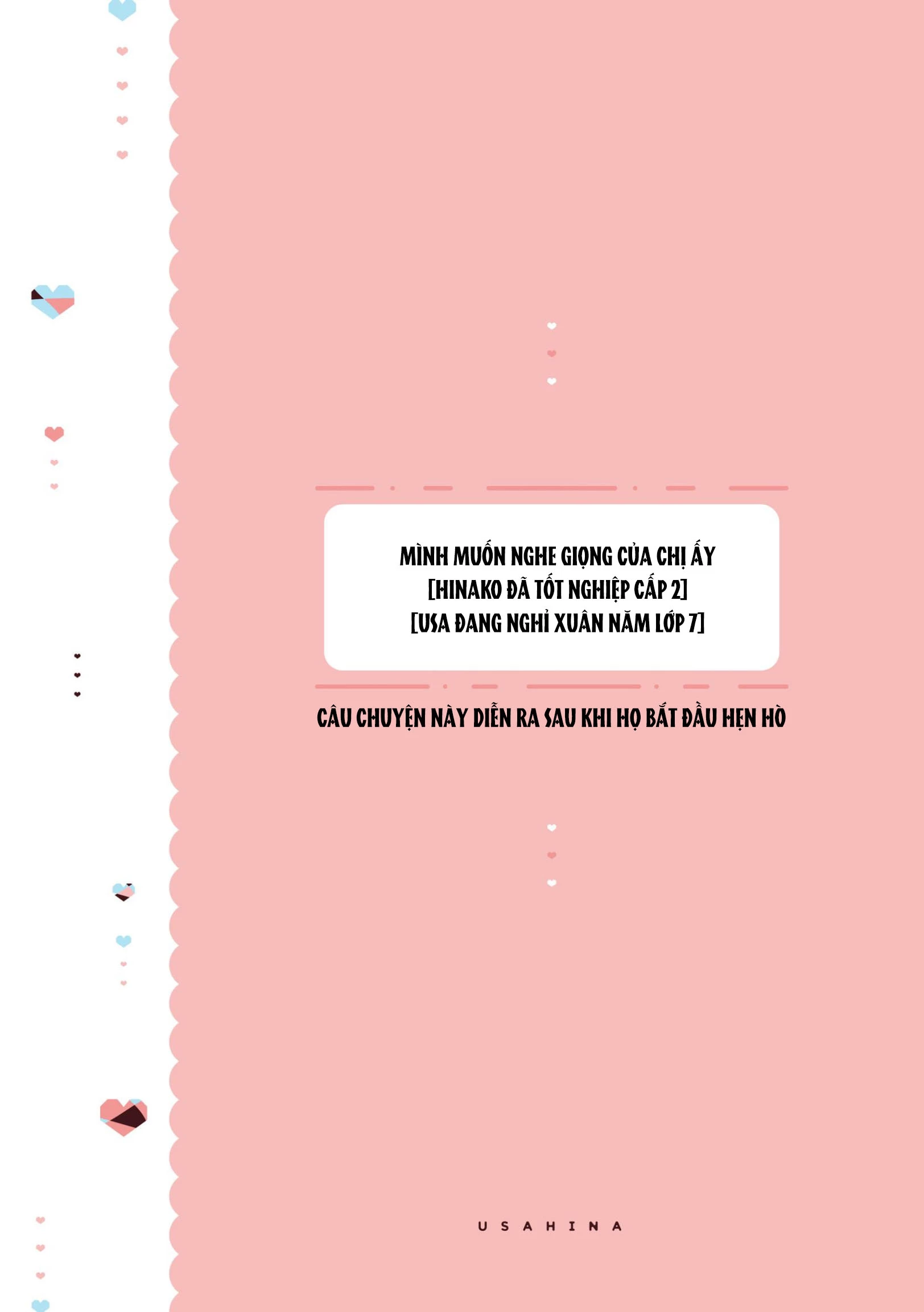 Chuyện Tình 5 Năm Của Cặp Đôi Sinh Viên Đại Học Chapter 3.1 - 17