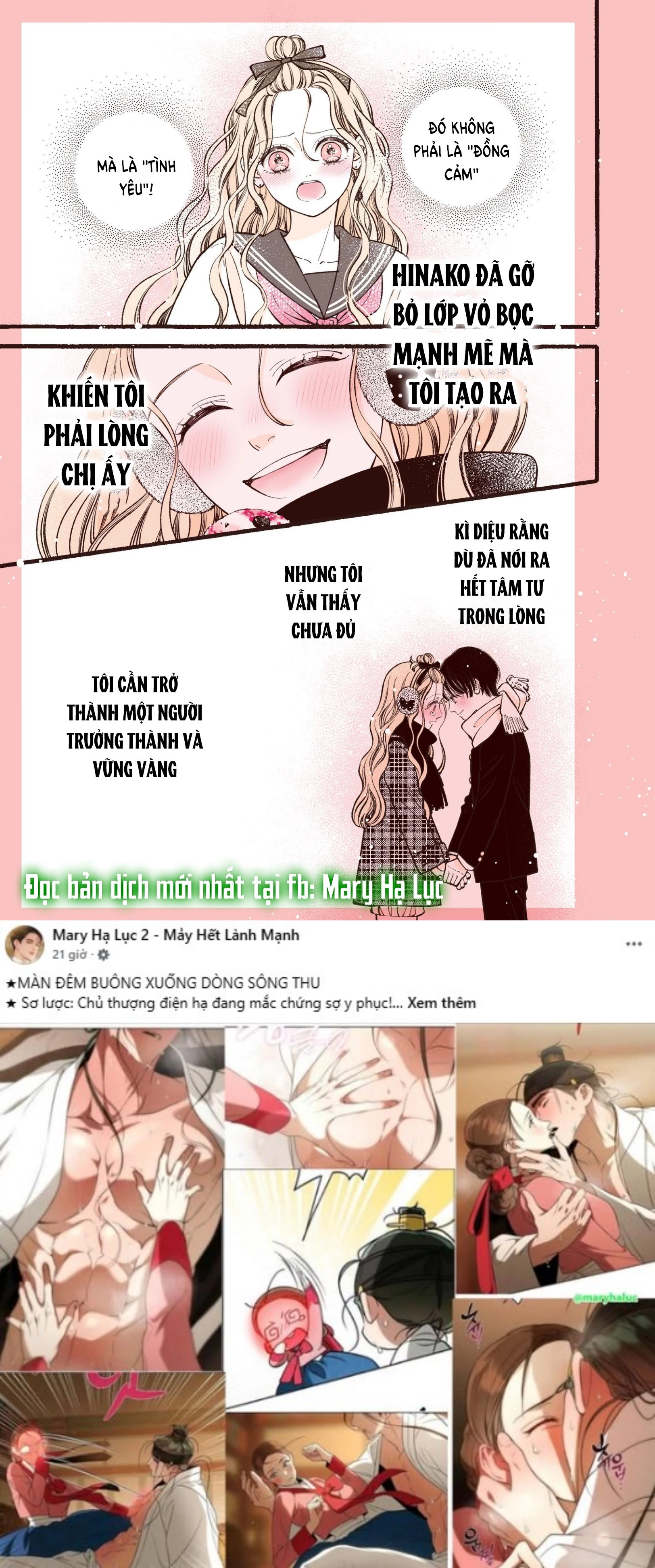 Chuyện Tình 5 Năm Của Cặp Đôi Sinh Viên Đại Học Chapter 3.2 - 11