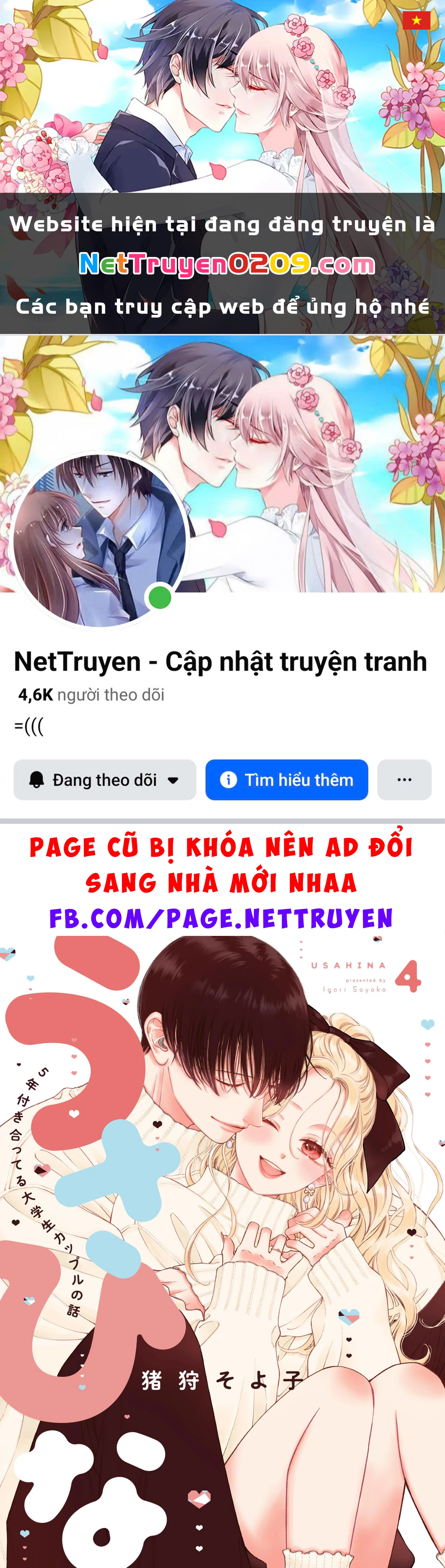 Chuyện Tình 5 Năm Của Cặp Đôi Sinh Viên Đại Học Chapter 4.1 - 1