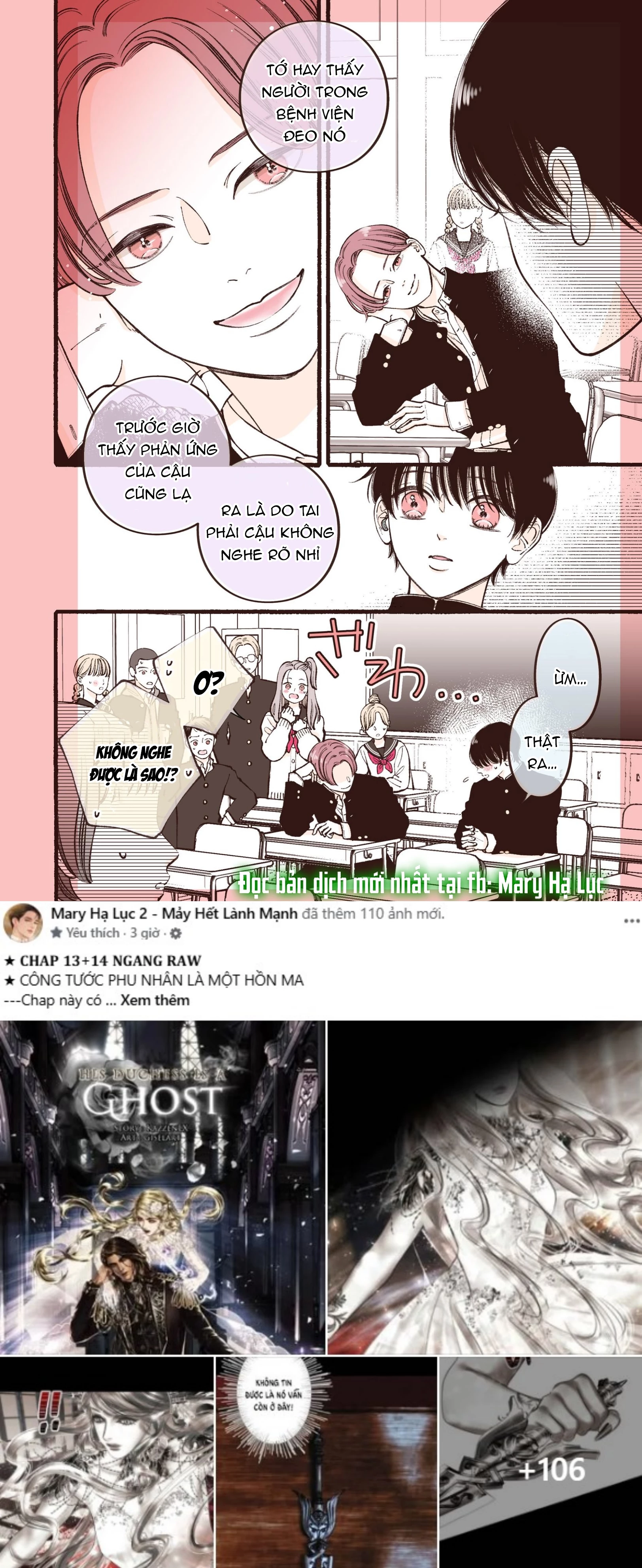 Chuyện Tình 5 Năm Của Cặp Đôi Sinh Viên Đại Học Chapter 4.1 - 11