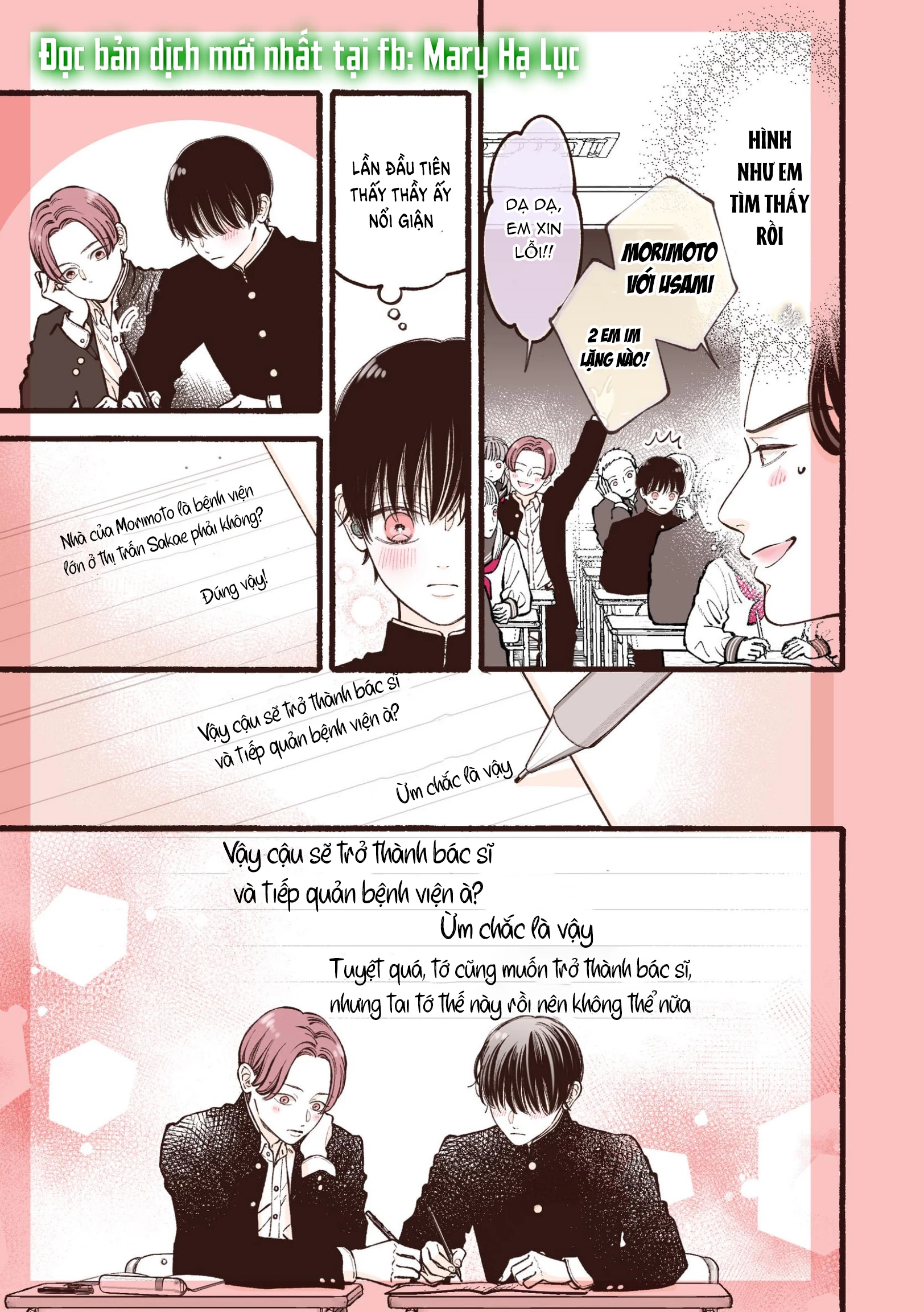 Chuyện Tình 5 Năm Của Cặp Đôi Sinh Viên Đại Học Chapter 4.1 - 20