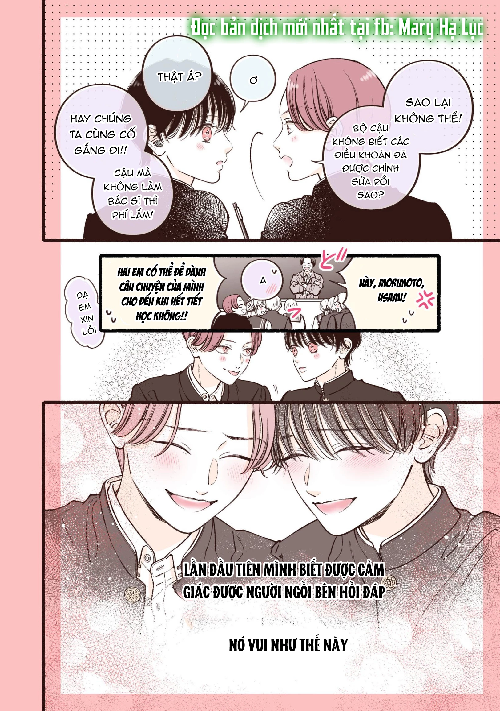 Chuyện Tình 5 Năm Của Cặp Đôi Sinh Viên Đại Học Chapter 4.1 - 21