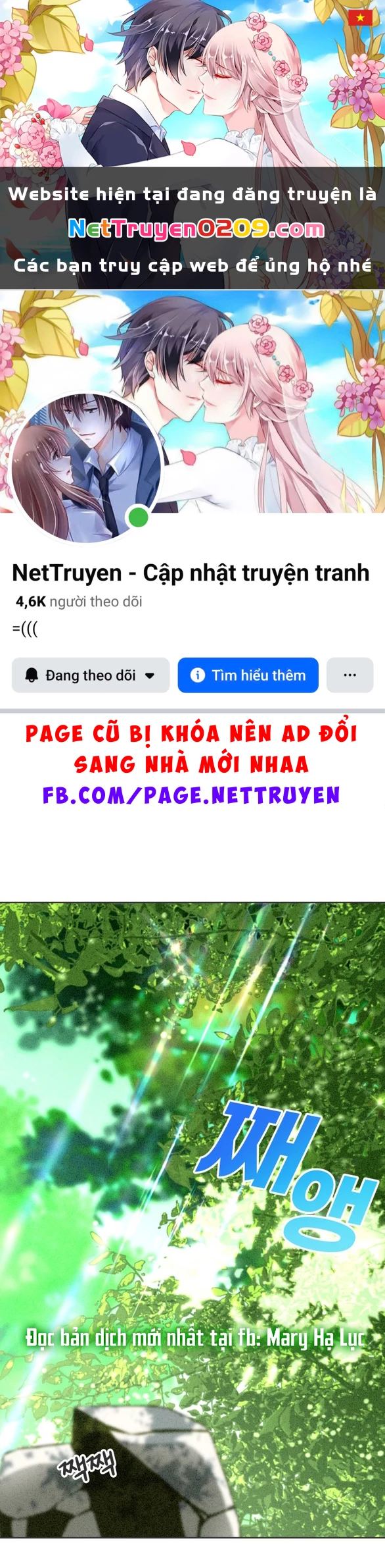 Tôi Muốn Hủy Hoại Mối Tình Đầu Chapter 1.1 - 1