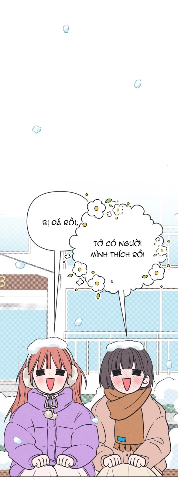 Tôi Muốn Hủy Hoại Mối Tình Đầu Chapter 1.1 - 16