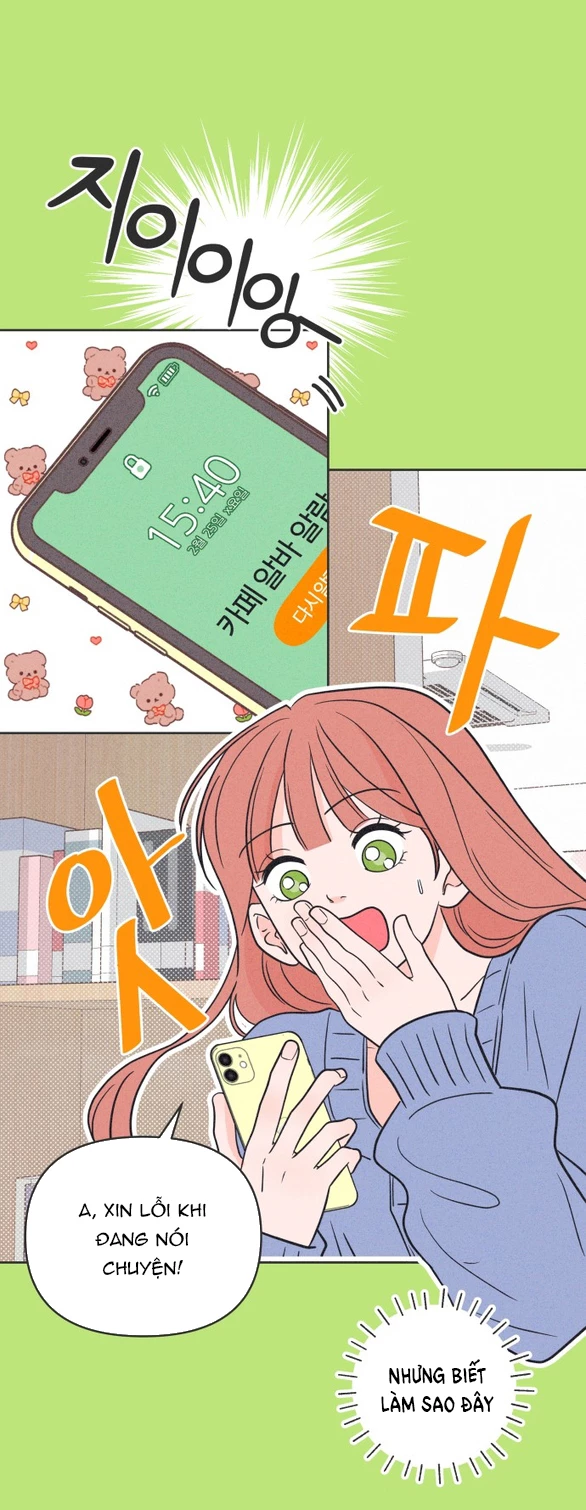 Tôi Muốn Hủy Hoại Mối Tình Đầu Chapter 1.1 - 25