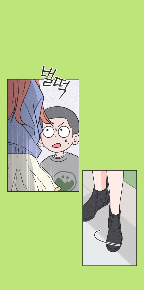 Tôi Muốn Hủy Hoại Mối Tình Đầu Chapter 1.1 - 26