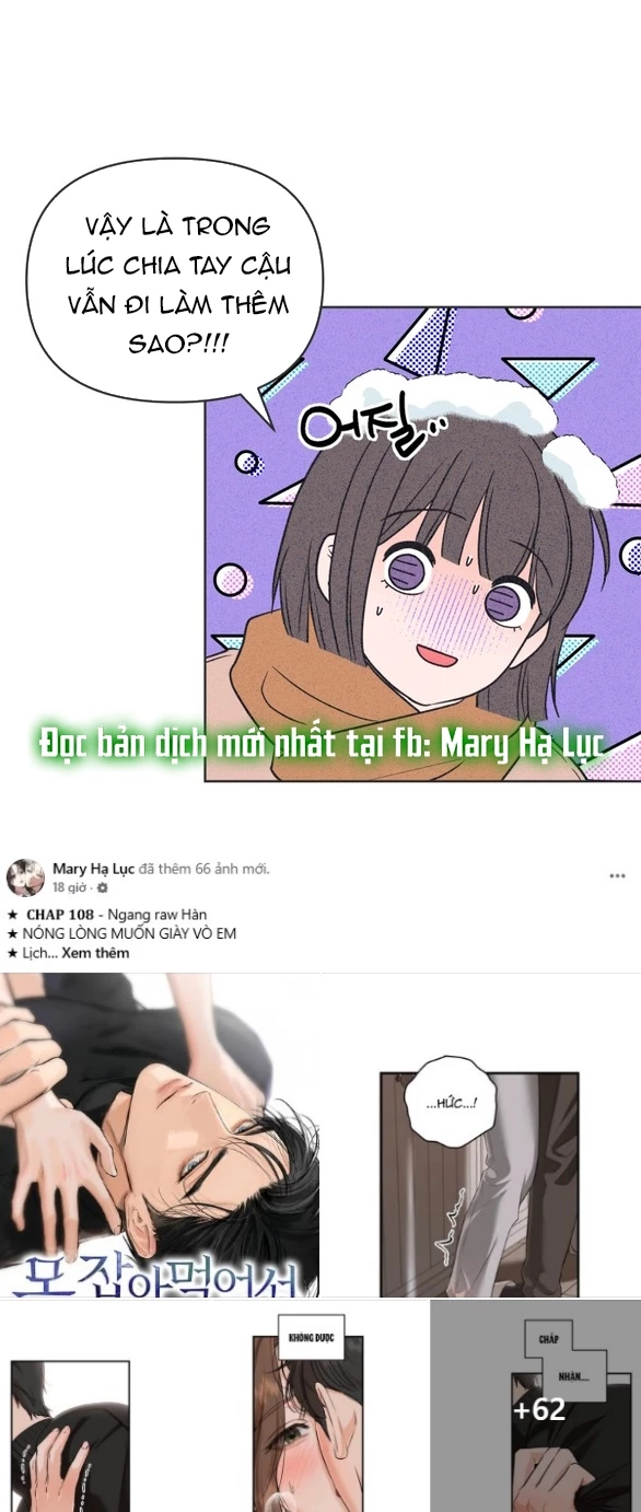 Tôi Muốn Hủy Hoại Mối Tình Đầu Chapter 1.1 - 32