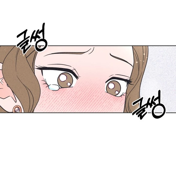 Tôi Muốn Hủy Hoại Mối Tình Đầu Chapter 1.1 - 60