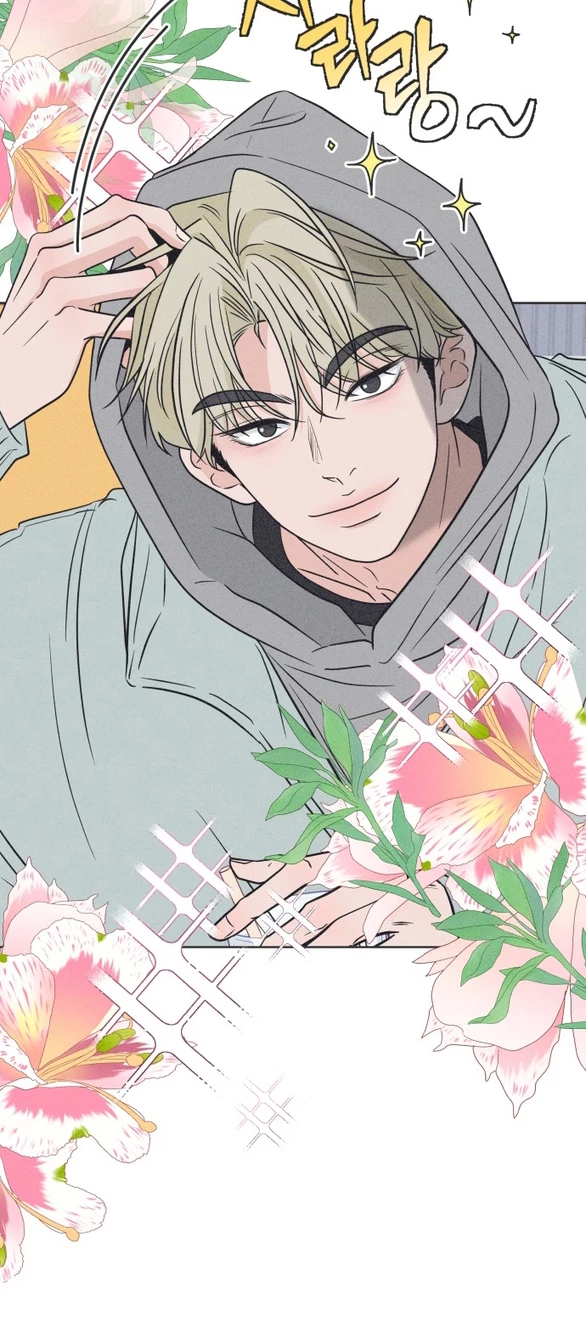 Tôi Muốn Hủy Hoại Mối Tình Đầu Chapter 1.1 - 67