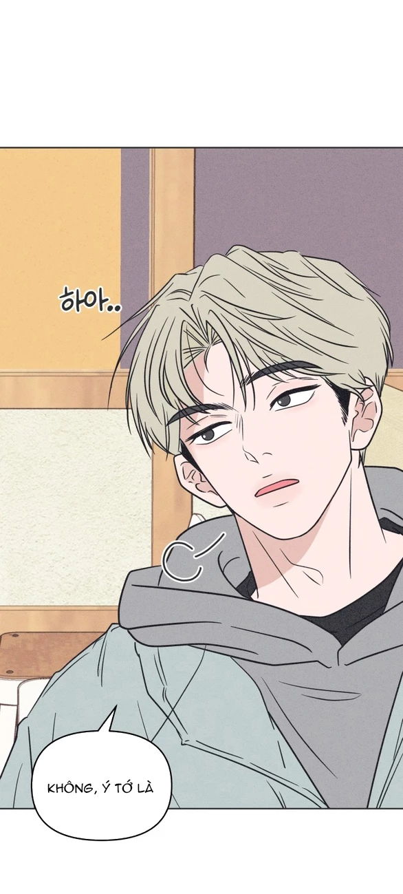 Tôi Muốn Hủy Hoại Mối Tình Đầu Chapter 1.1 - 73